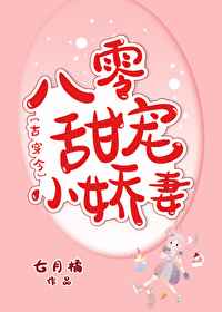 德云社20庆典完整视频