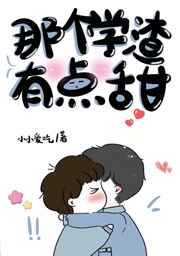h曼
