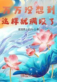 绀青之拳完整版免费观看
