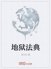 搞基下载