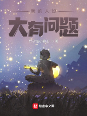 无限h版电影院