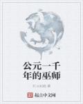 青蛙云app
