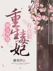 采精的小蝴蝶完整版