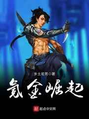 现在哪个app能看妖精的尾巴