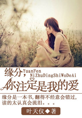 离婚后给了单身父亲一次