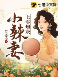 出租车司机好大弄得我很舒服