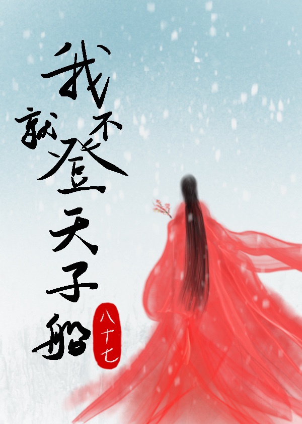 在线va