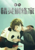 姐妹综合网综合网影