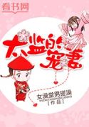 chinese国产乱在线观看