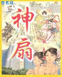 钰慧淑华
