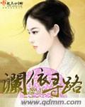 a猫咪maomi视频观看
