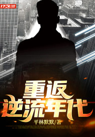 堕落少女