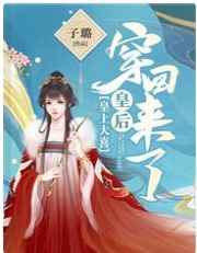 欲僧