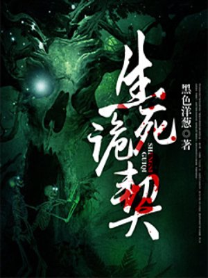 处男第一次做什么感觉