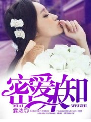 dy0008影院 电影