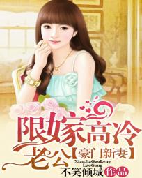 大胆人体