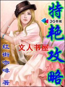 外阴长什么样几种