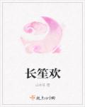 同人漫画(黄)免费