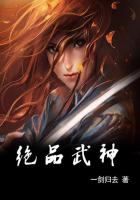 吾妻雅婷
