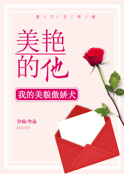 看看屋手机版在线观看