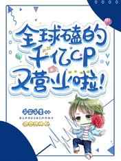 詹姆斯连休三场引热议