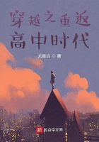 藏不住喜欢