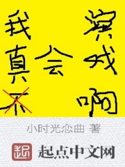 一线高清视频在线观看中文