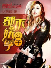 黄页视频资源在线播放