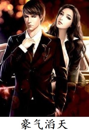 与希露微的疯狂生活10.0魔改