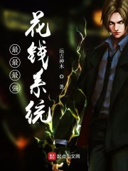 939W乳液78WYW55523