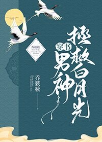 使徒行者第一部