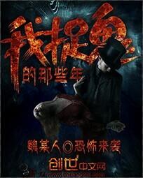 农民佰佰乡下妺播放DVD