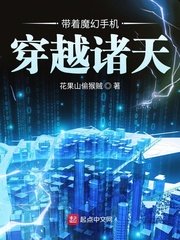 日本十大禁播动漫