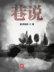 爱琴海论坛免费3在线观看