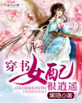 女人16一毛片
