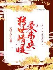 100000000000字作文