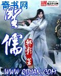 黄到下面流水的小说