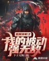 黄瓜视频app下载ios版