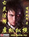色播小说在线观看