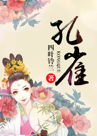 武动乾坤第二季动漫免费观看