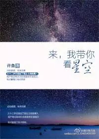一个人可以看b站