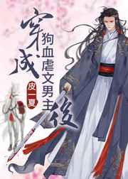 又长又粗又大又硬起来了