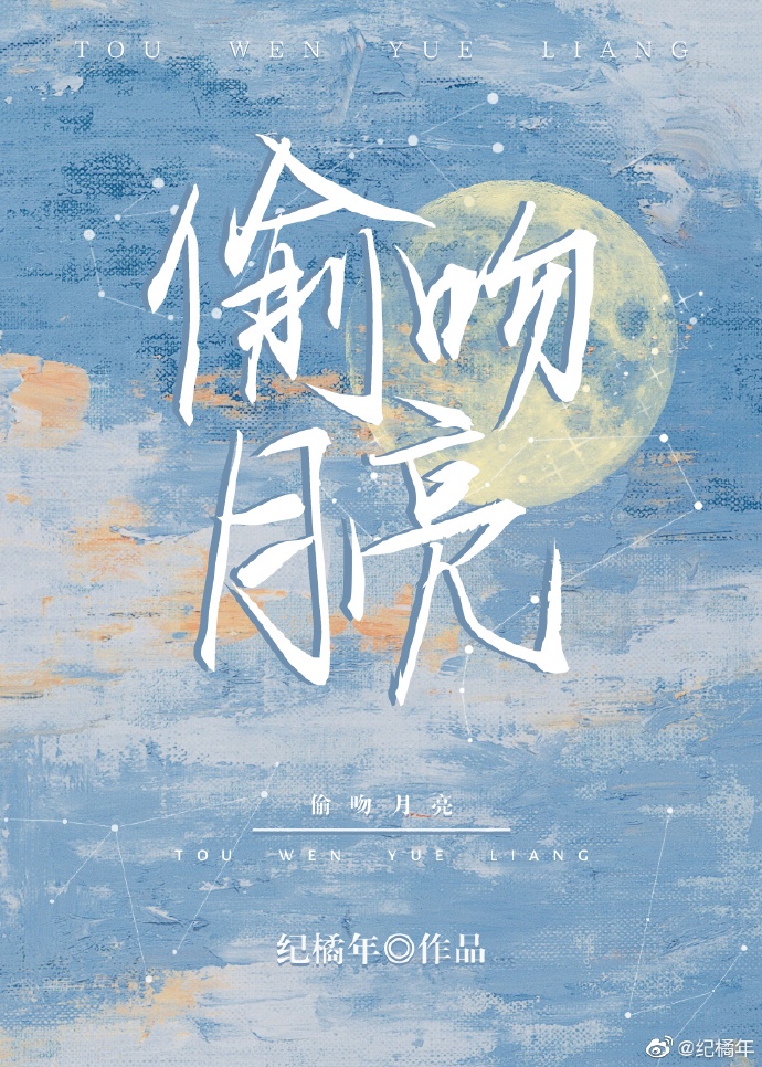 寡妇野外啪啪一区二区