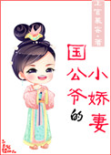 爱情是美好的人生是精彩的