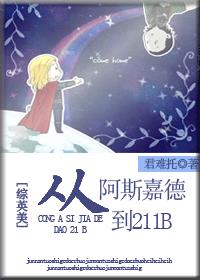 身为人母电影未删减版在线观看