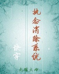 小黄文在线看