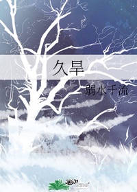 YELLOW在线观看完整版