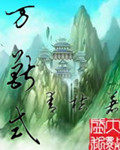 脑梗特效药300一支