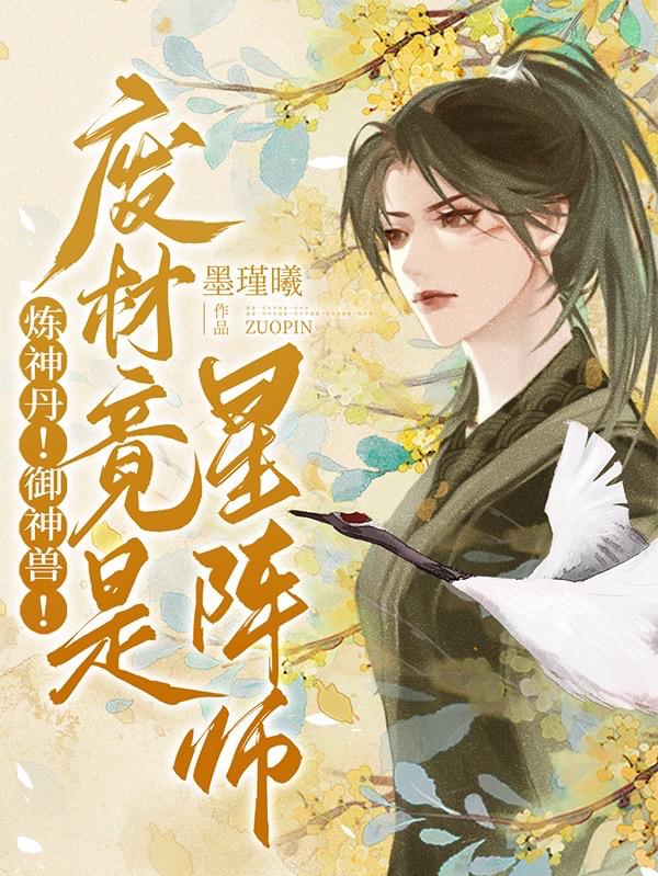 k9qqcom观看日韩大片