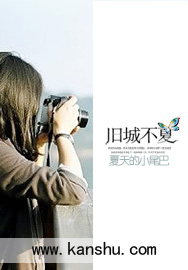我和大佬的365日